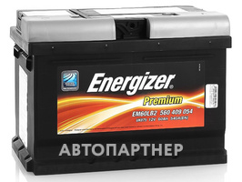 ENERGIZER PREMIUM 12В 6ст 60 а/ч оп **560 409 054 низ